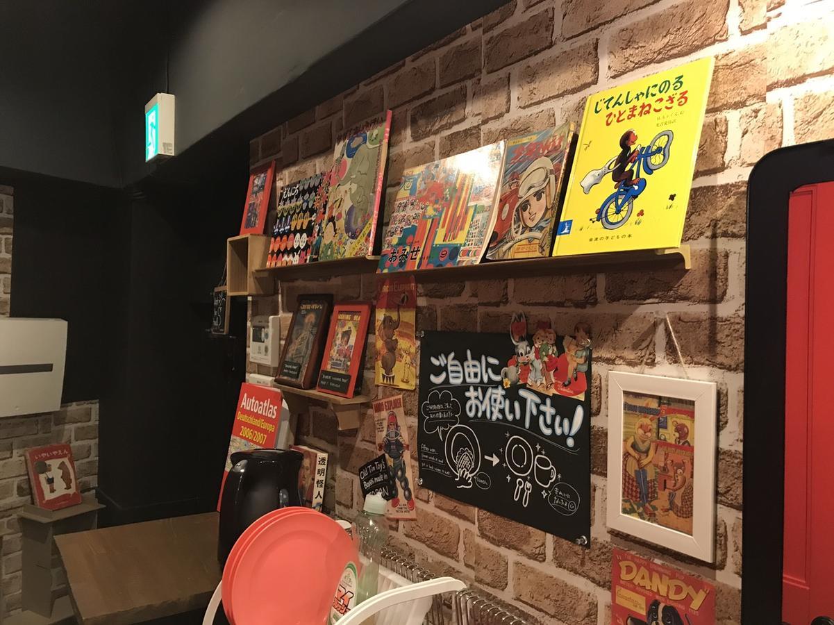 Tokyo Hostel Enishi Bagian luar foto