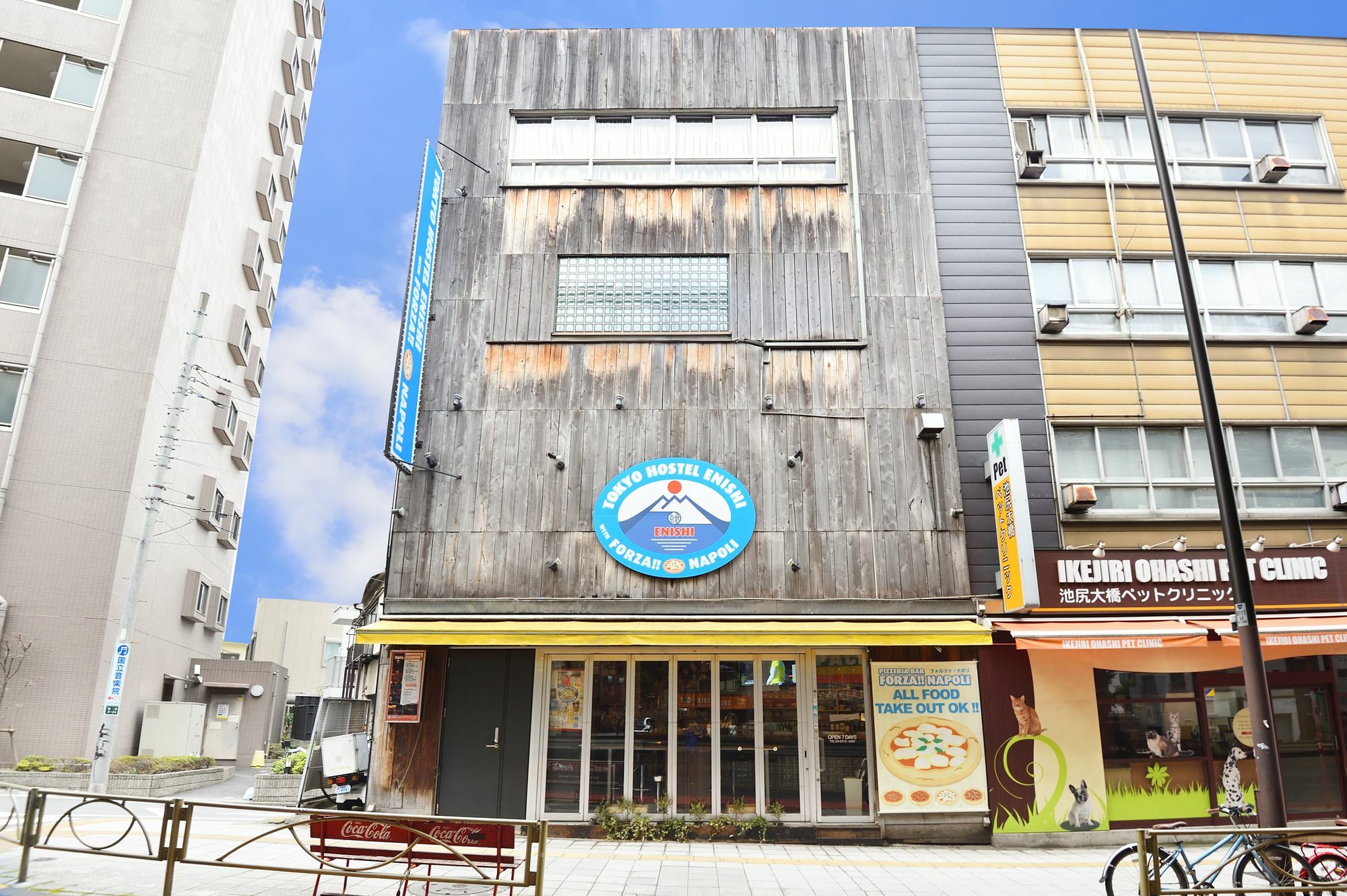 Tokyo Hostel Enishi Bagian luar foto